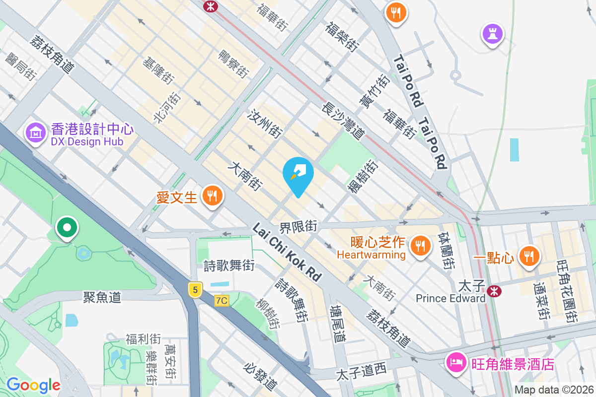 基隆街149號 基隆街149號