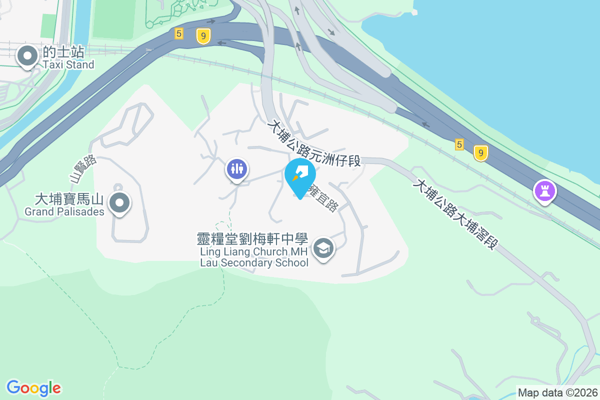 雍怡小築 下黃宜坳