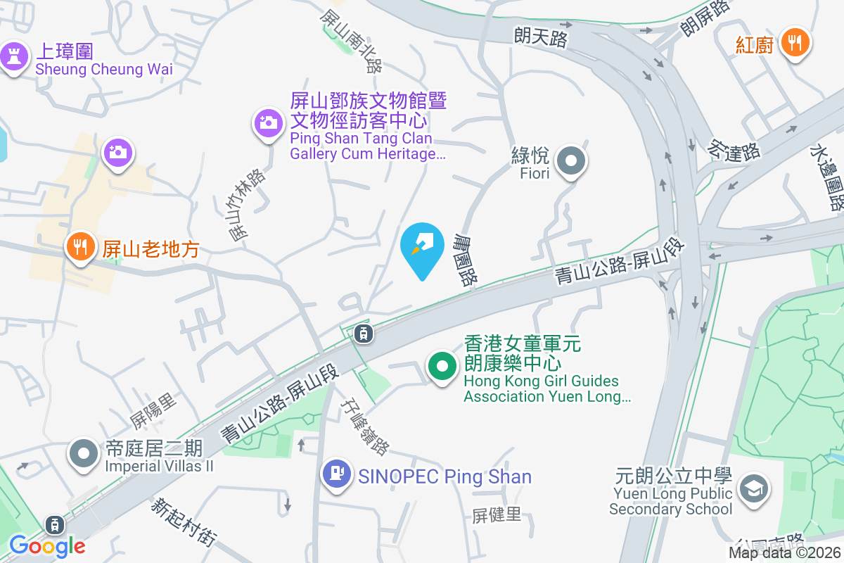 Kwong Wah Villa 屏興里23號