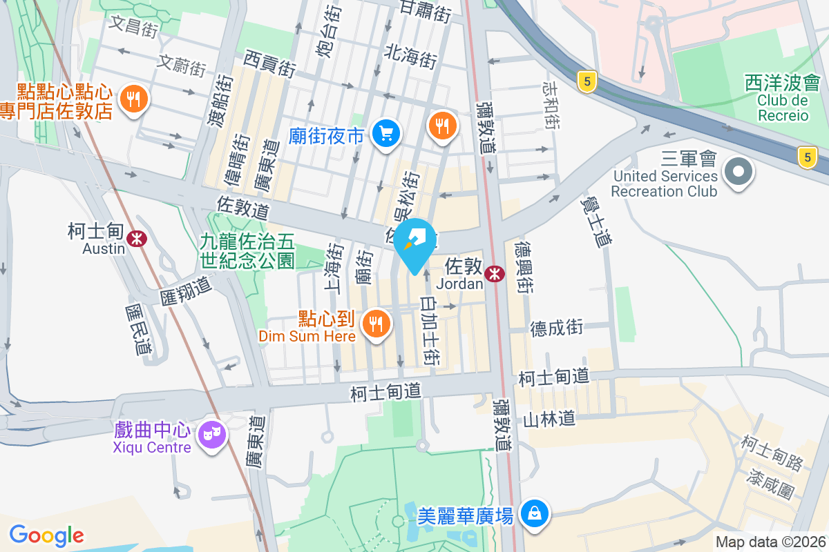 其昌樓 白加士街53號