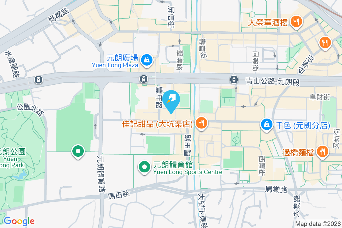 寶城洋樓 元朗教育路88號