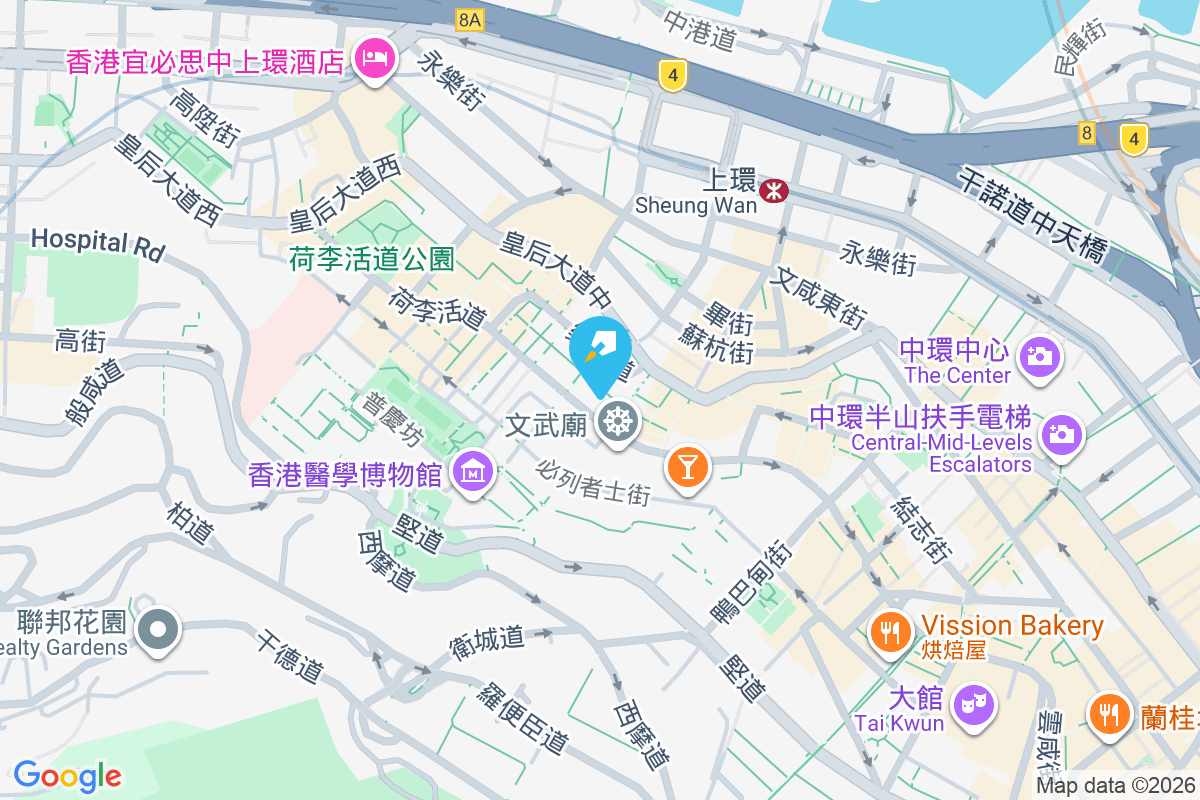 富潤樓 摩羅上街8-12號