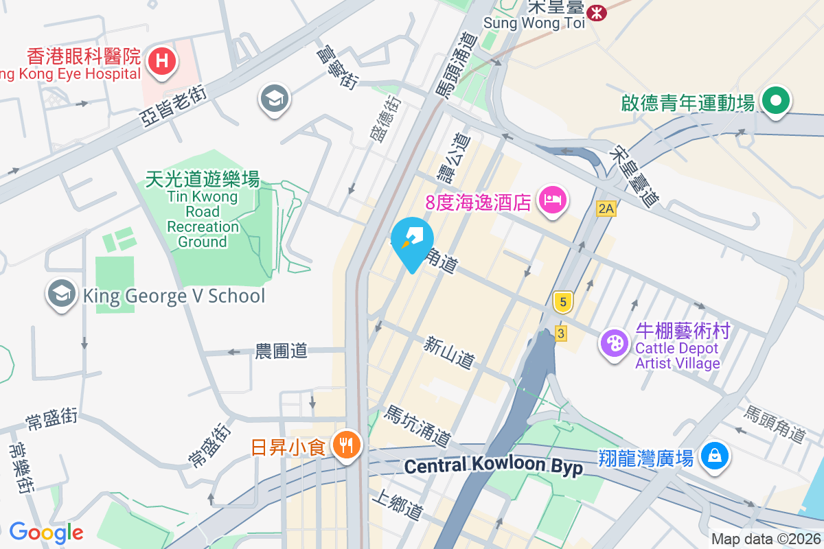 富康大廈 譚公道42號