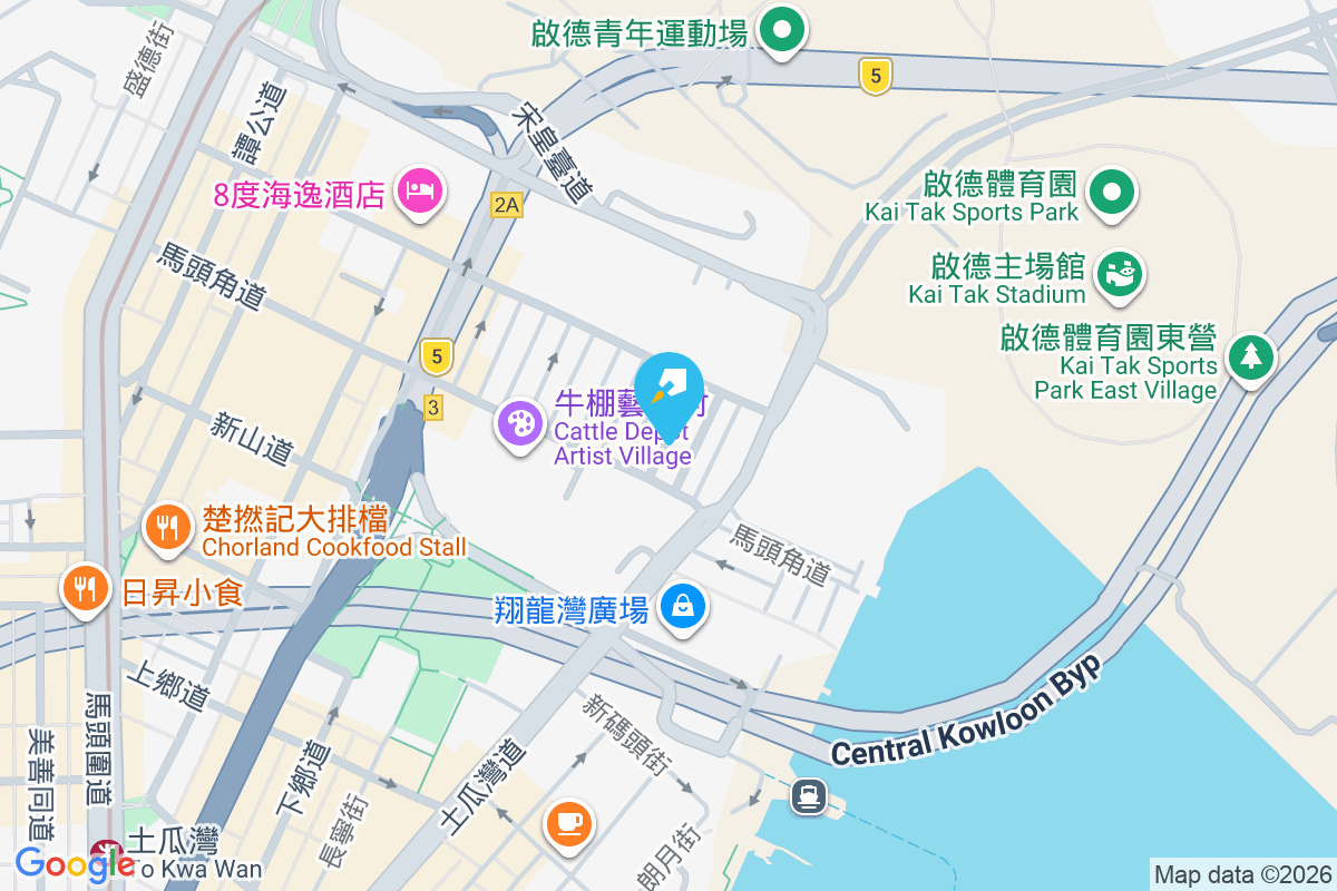 燕安街10號 燕安街10號