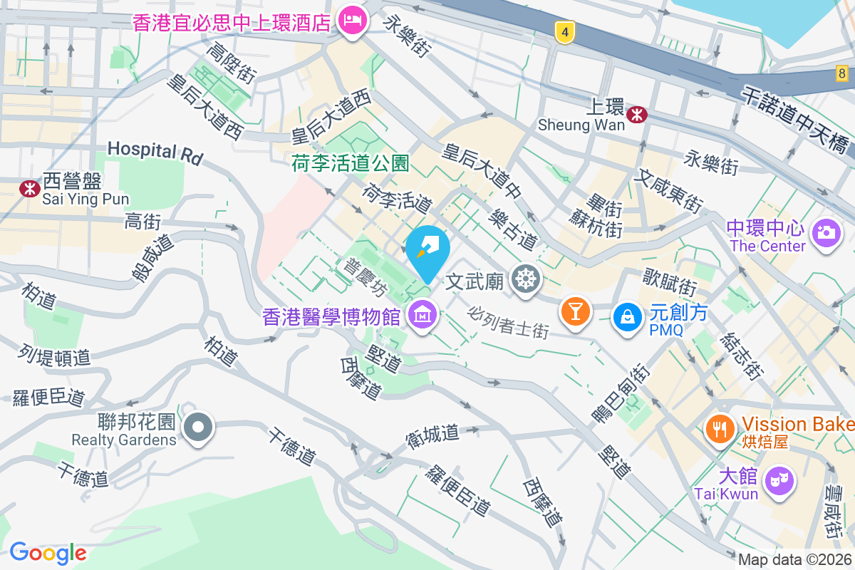 太昌樓 太平山街2-4號