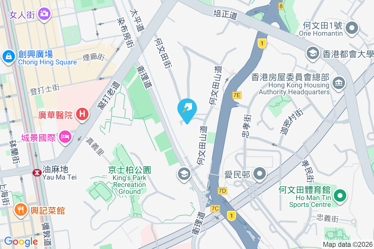 大夫第 何文田山道21號