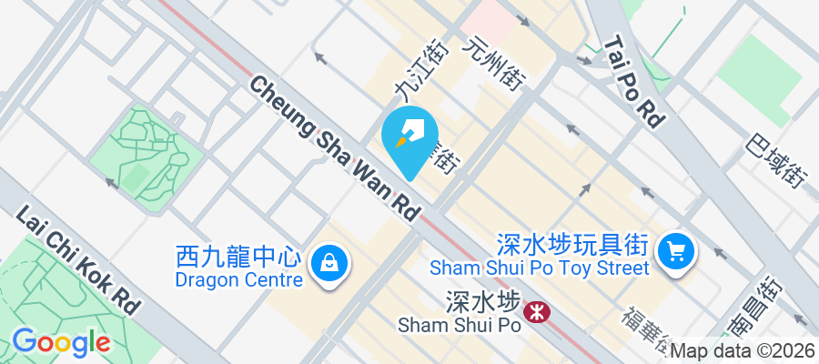 御匯 長沙灣道270號