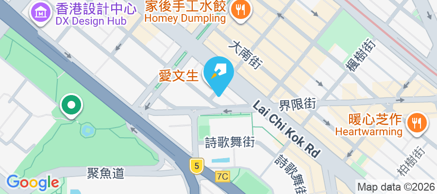 利德昌大廈 醫局街94-98號