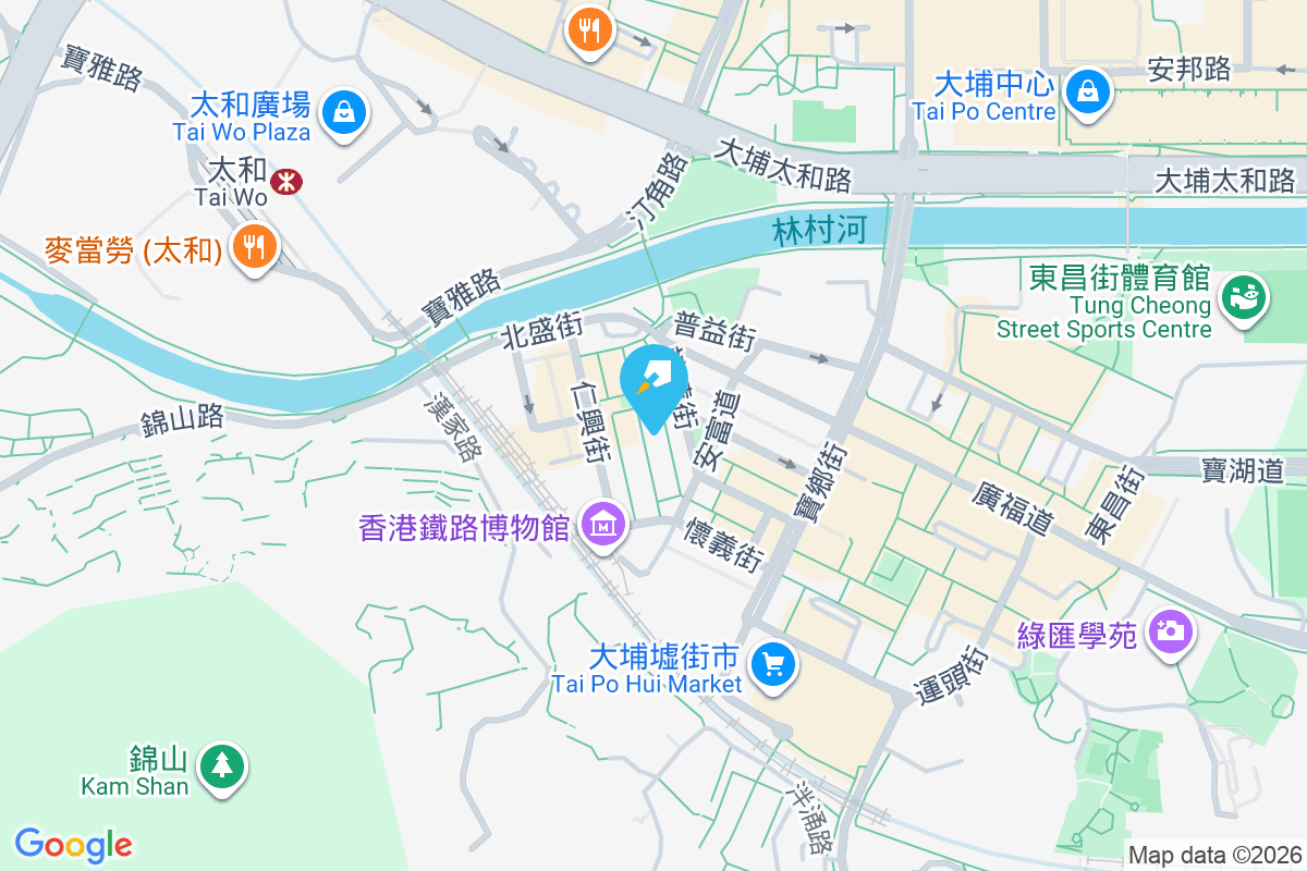 嘉豪大樓 富善街30-44號