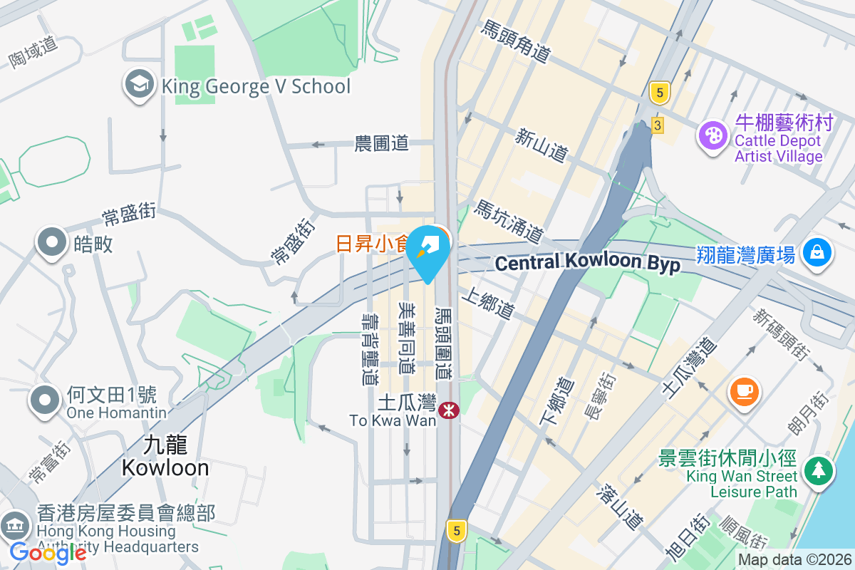 樂意居 北河街132號