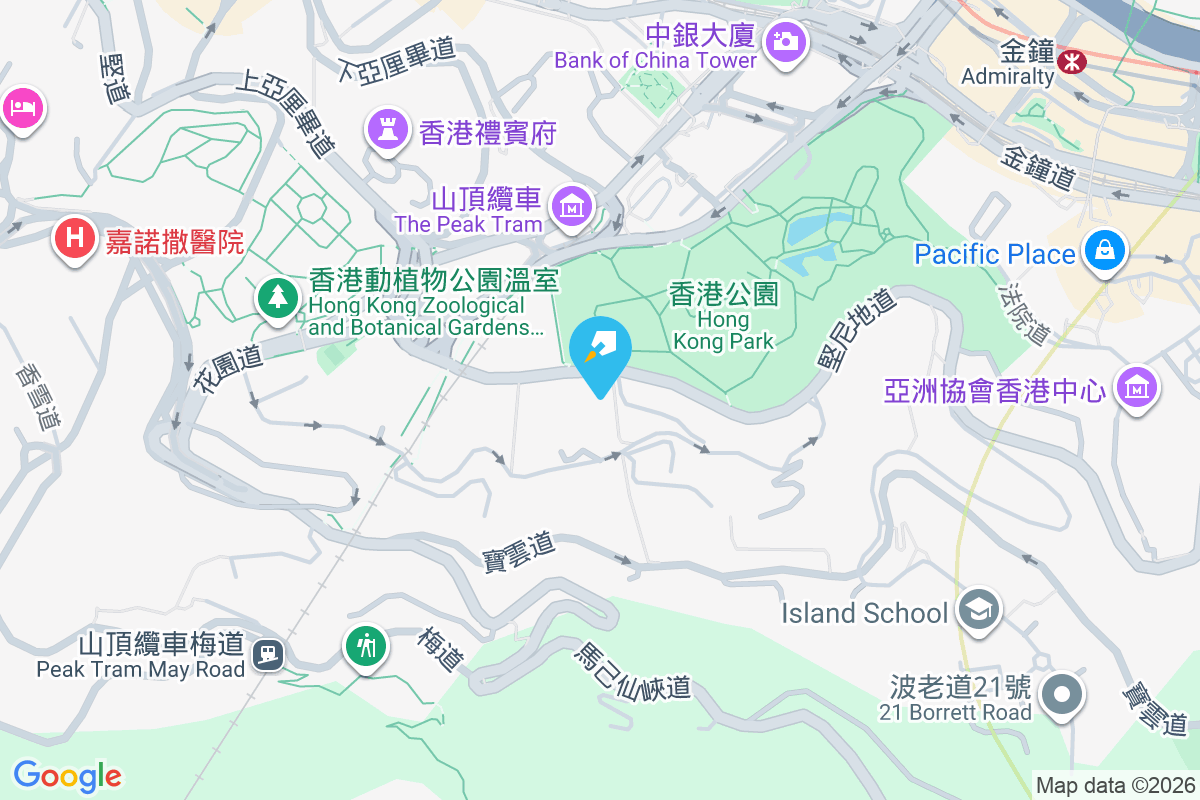 甘苑 堅尼地道32號