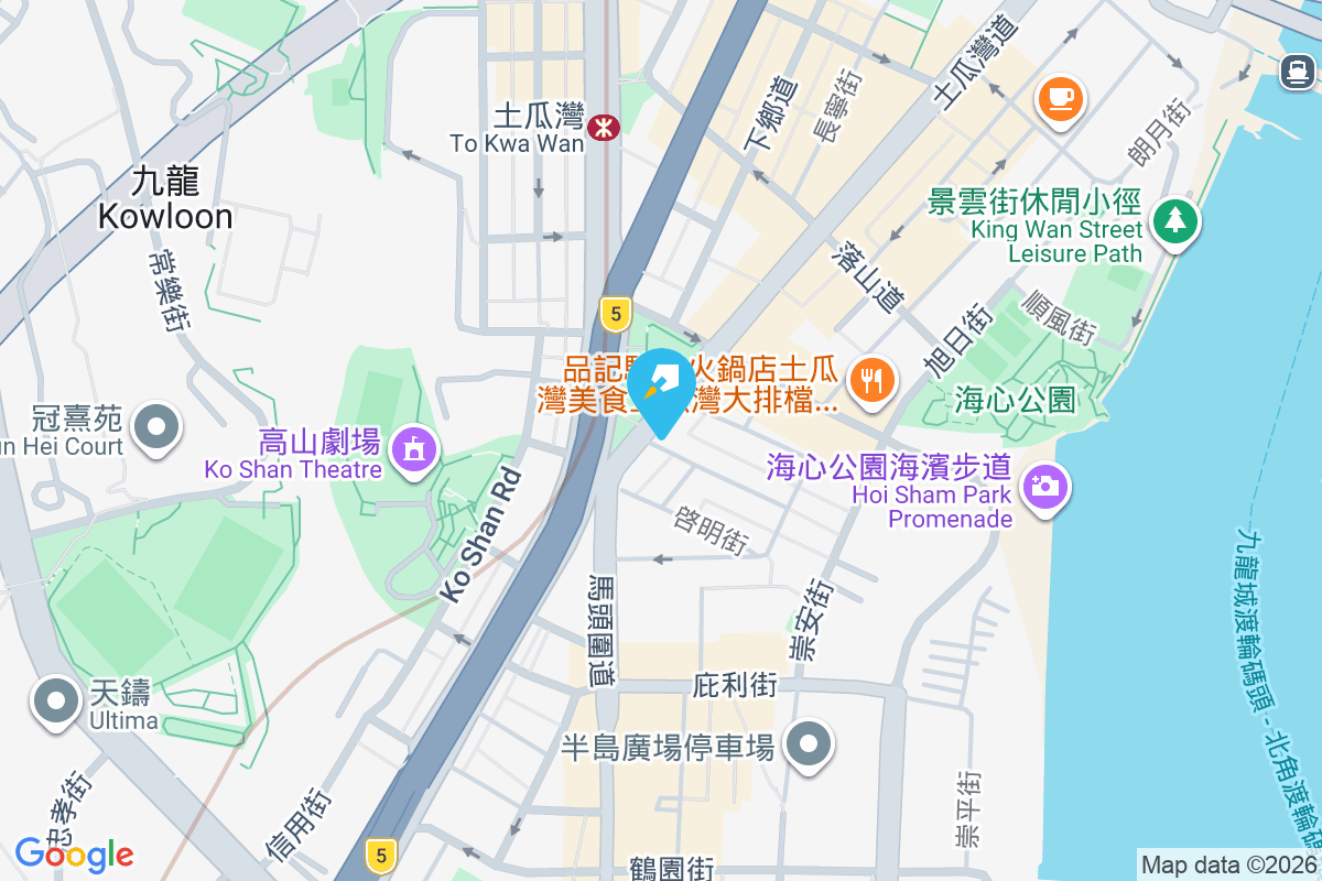 土瓜灣道17號 土瓜灣道17號