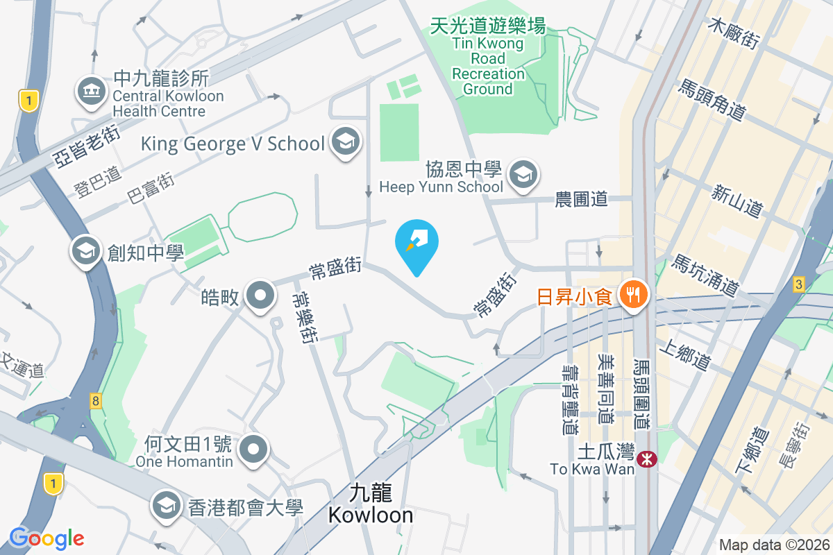 雅緻閣 常盛街59號