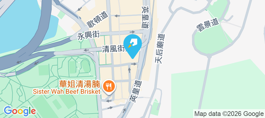 南景樓 琉璃街13-17號