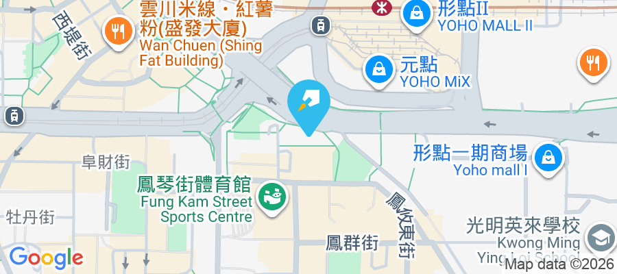 昌威大廈 鳳攸北街9A號