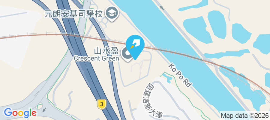 山水盈 高埔徑3號