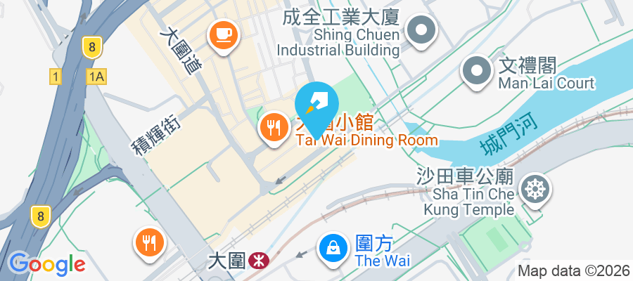 滿華樓 村南道71-75號