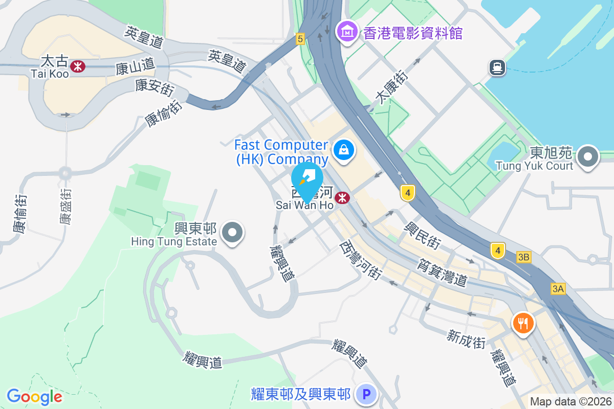 西灣河街141號 西灣河街141號