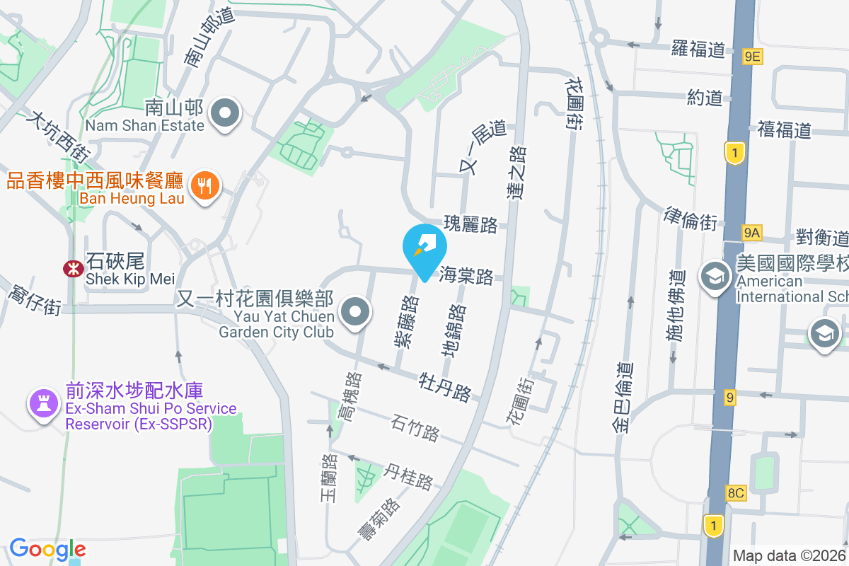 屏園 海棠路7號