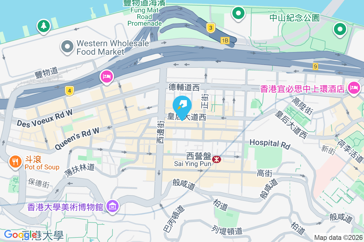 振坤樓 皇后大道西322-324號