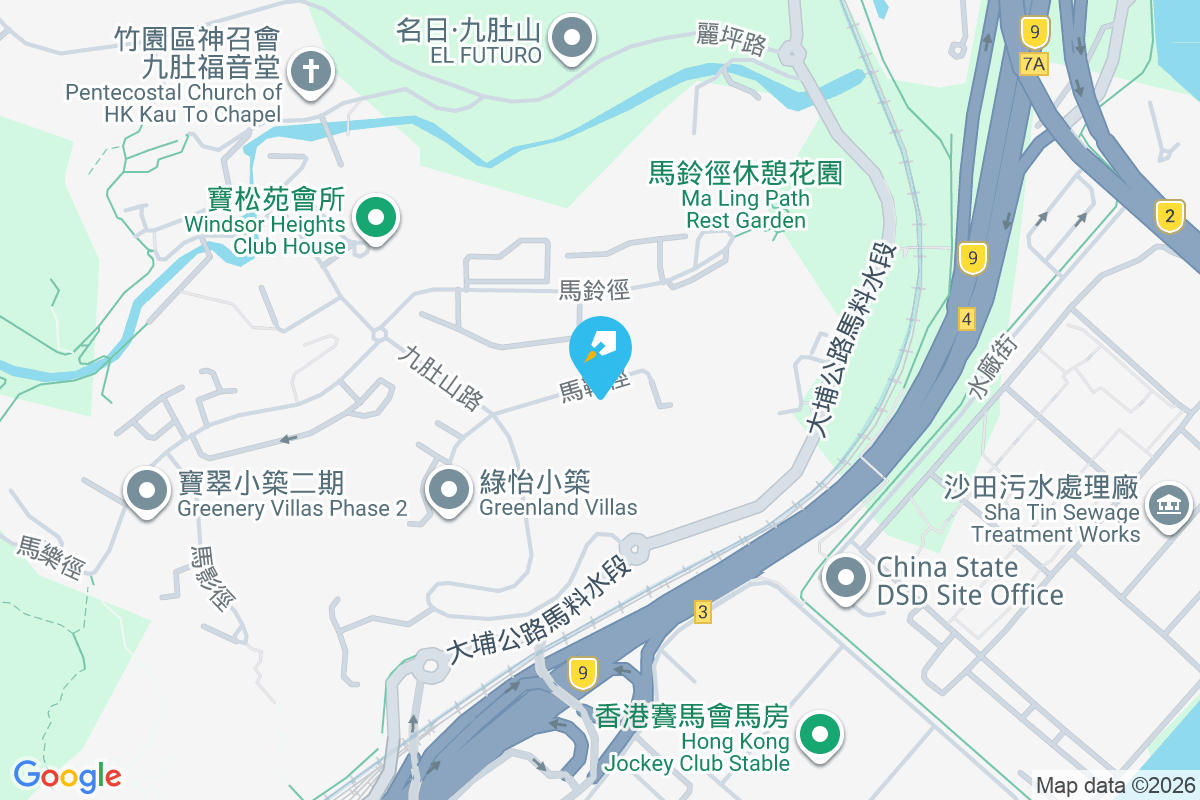 沙田小築 馬鞍徑2-10號