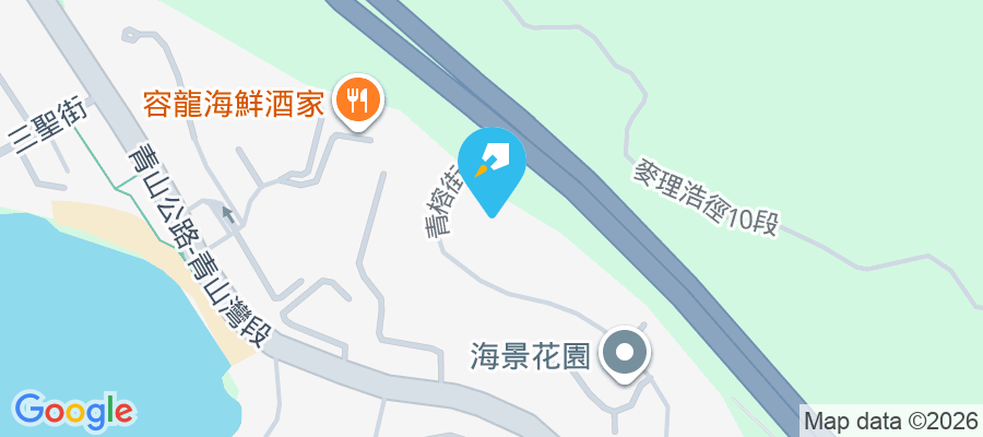 青榕臺 青榕街8號