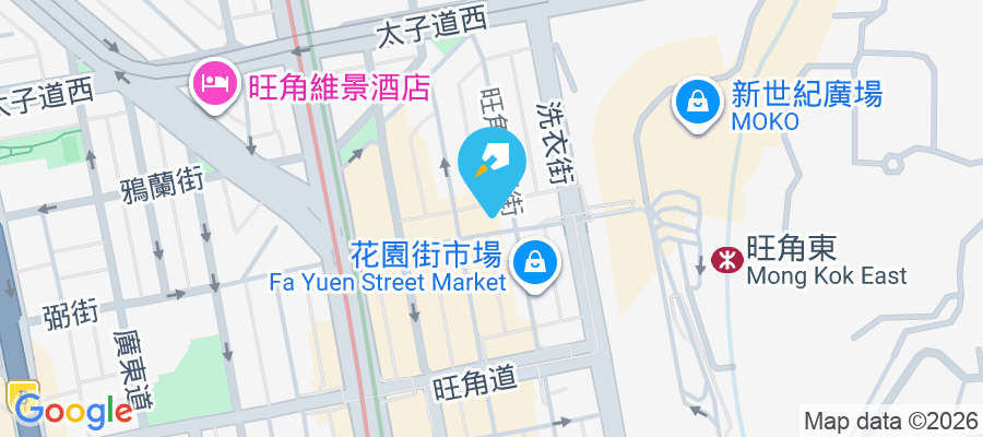 珍寶樓 弼街63號