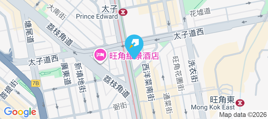 東海大廈 彌敦道760號