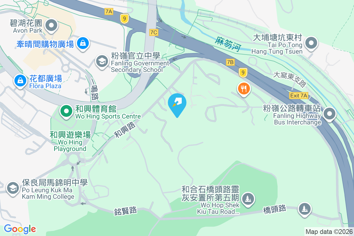 和合石村 和合石村2-334號