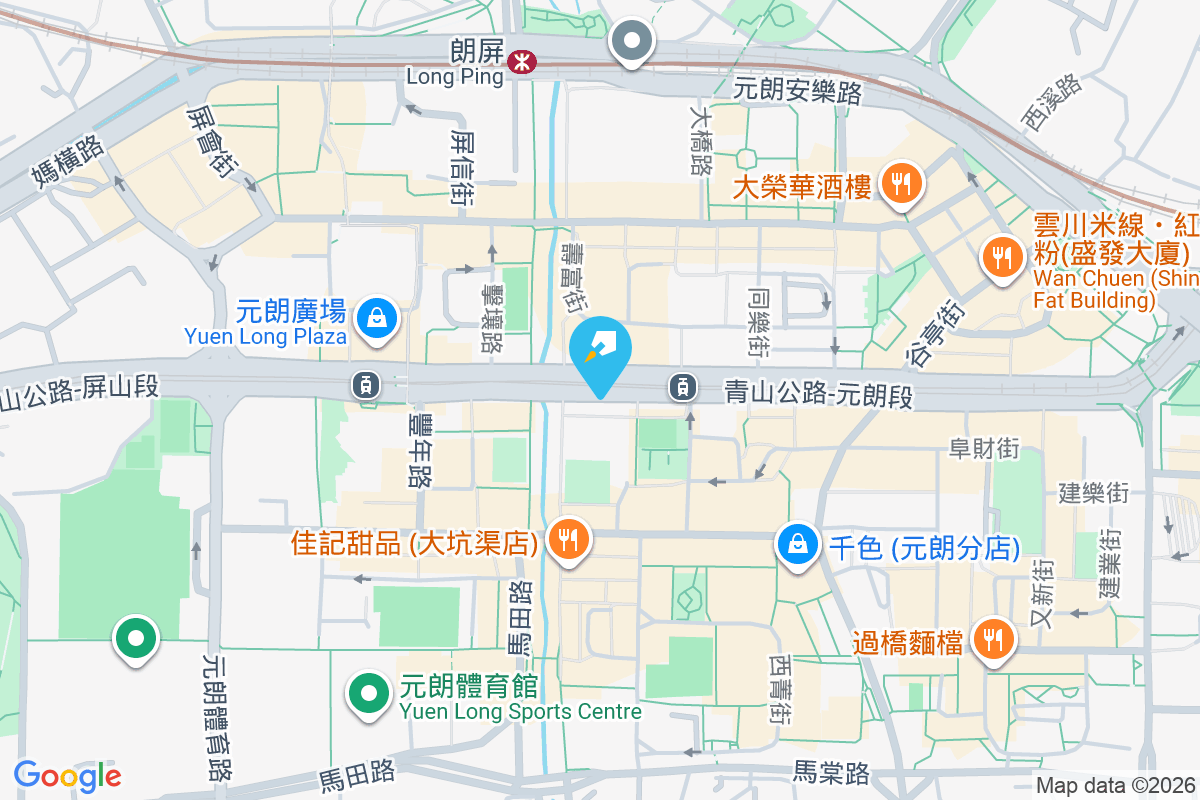 同福大樓 青山公路元朗段186-194號