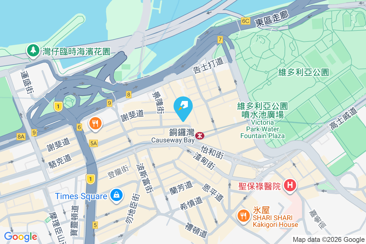 駱克道543號 駱克道543號