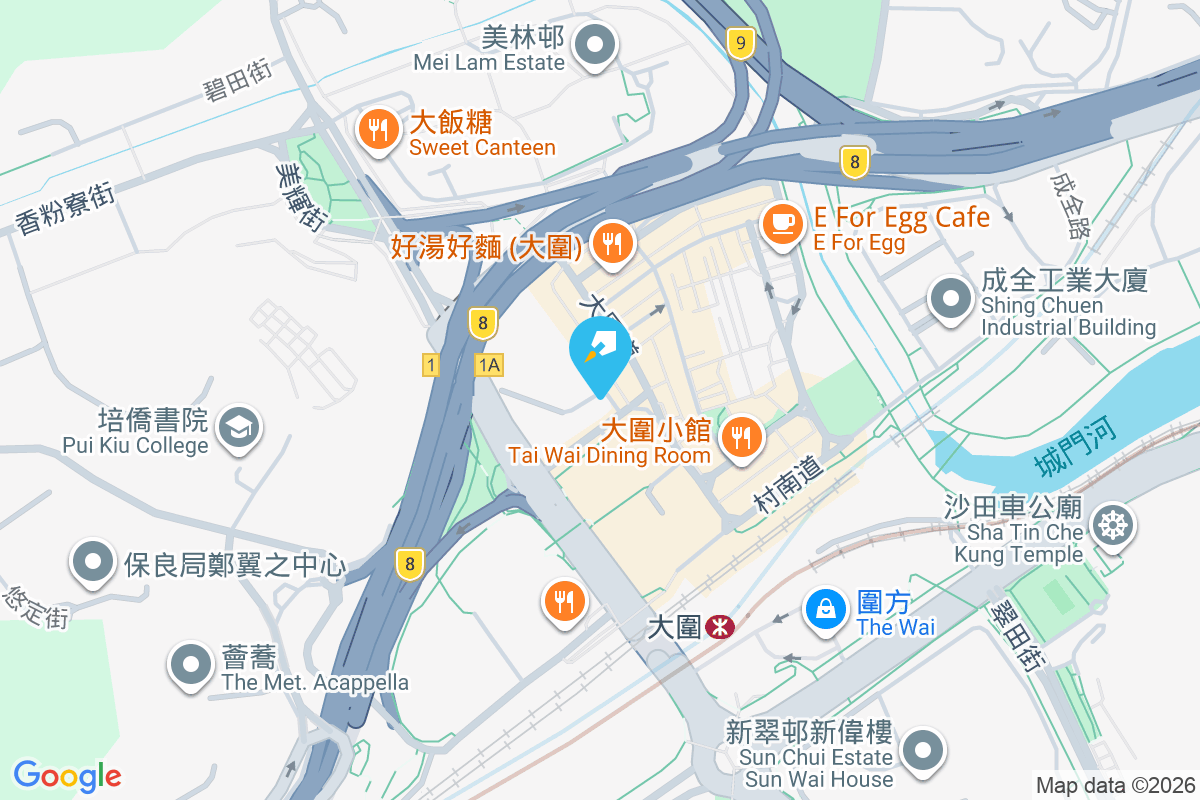 安康樓 積輝街13號