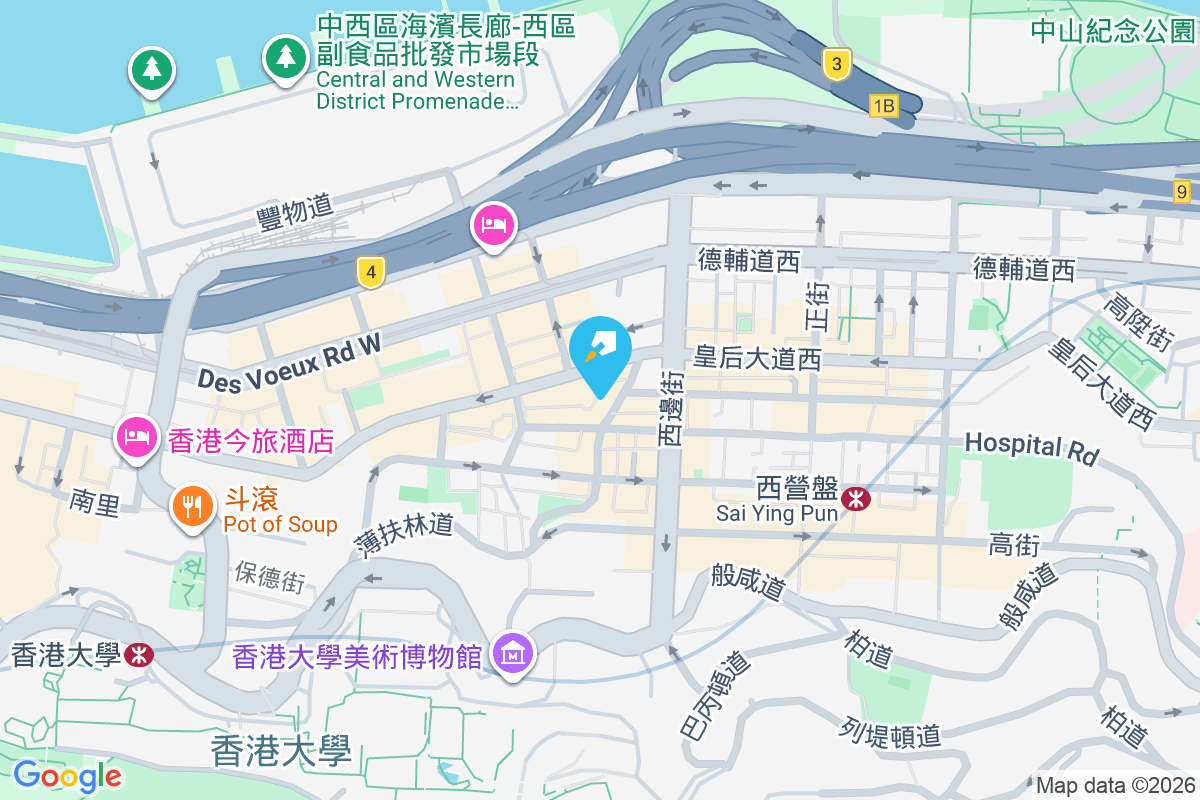 薄扶林道15號 薄扶林道15號