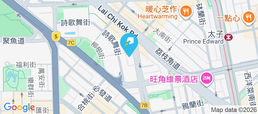 塘尾道189號 塘尾道189號