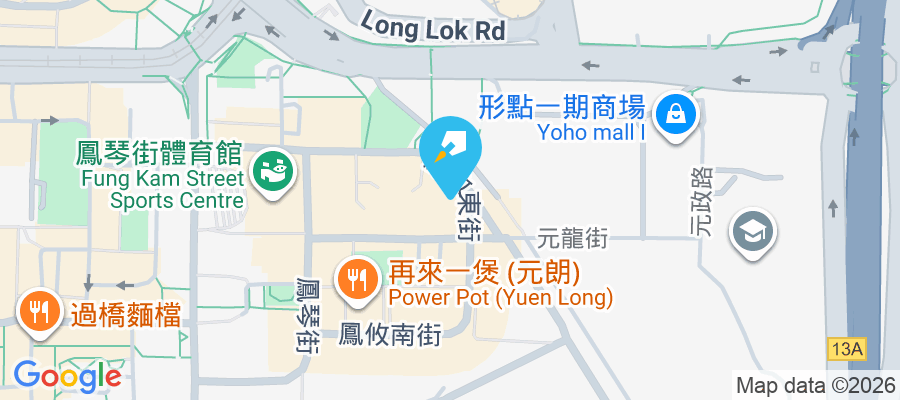 好順意大廈 鳳攸東街9號