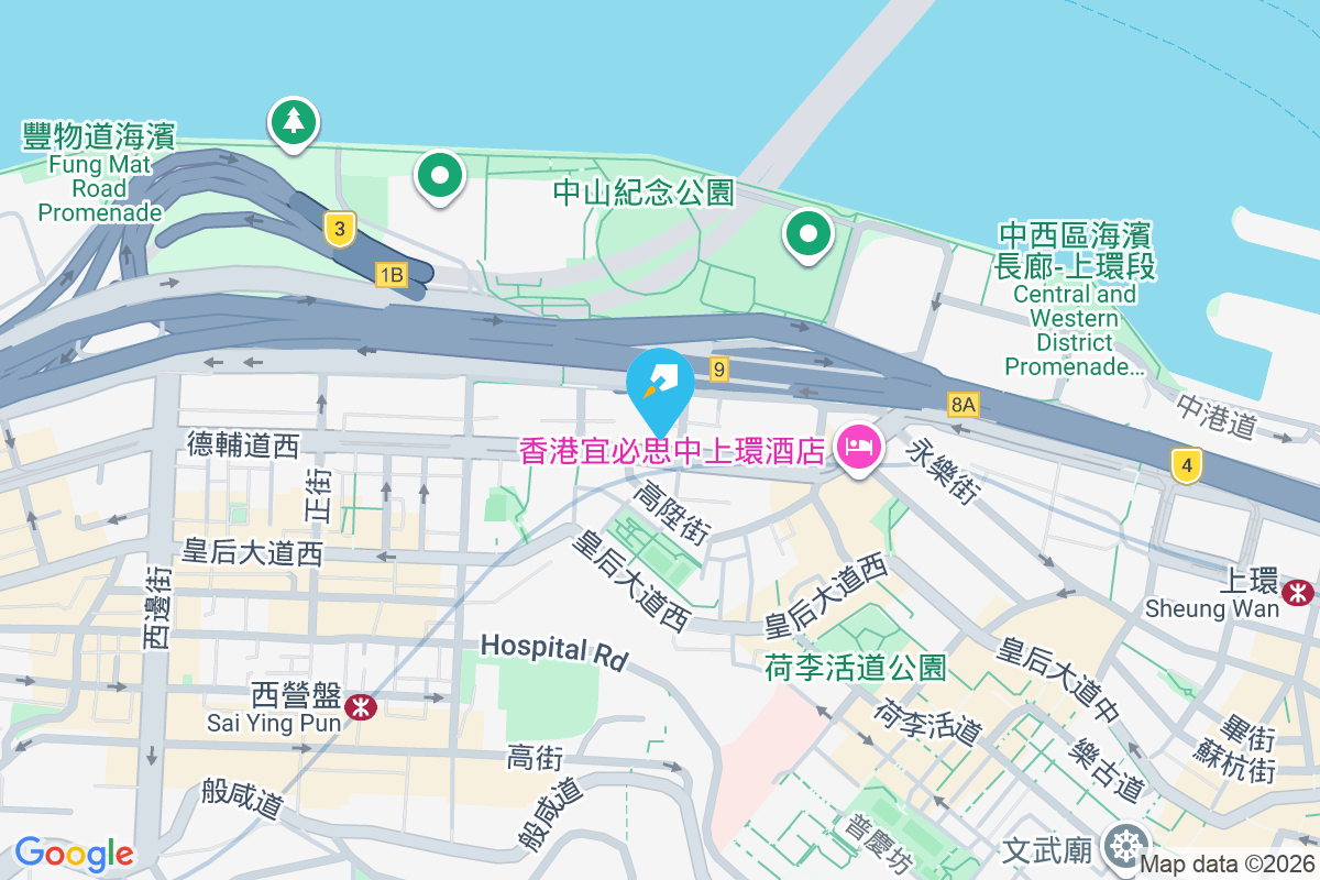 四邑大廈 德輔道西73-79號