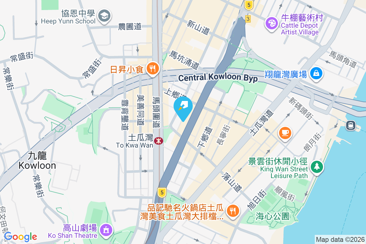 九龍城道15號 九龍城道15號