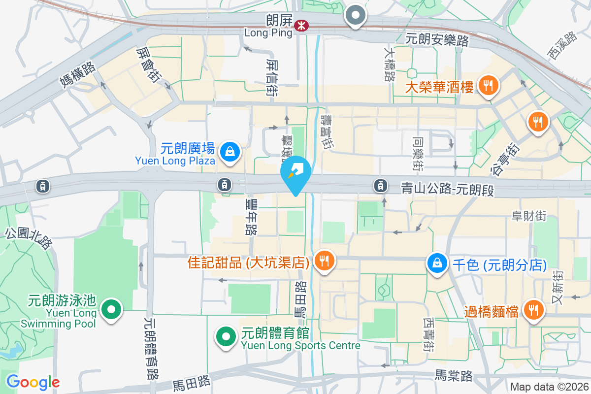 華盛樓 大陂頭徑12號