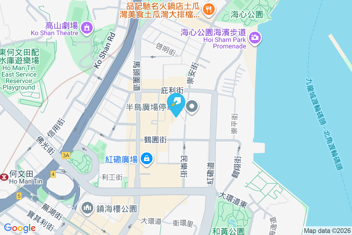 崇廉樓 崇潔街91號