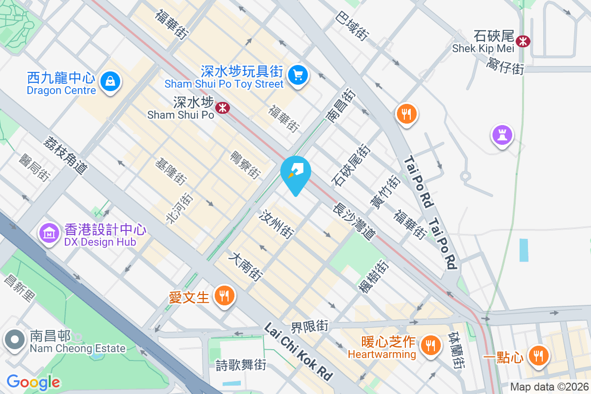 鴨寮街116號 鴨寮街116號