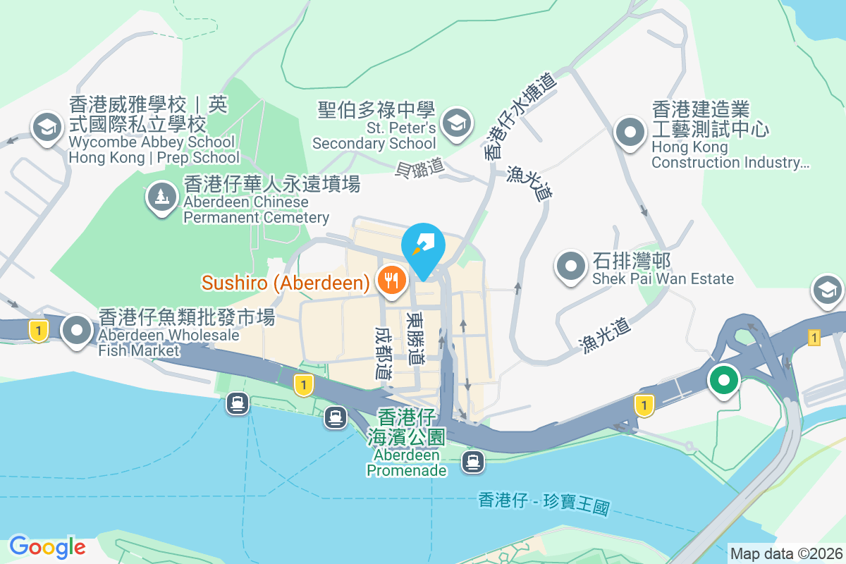 香港仔大道185號 香港仔大道185號