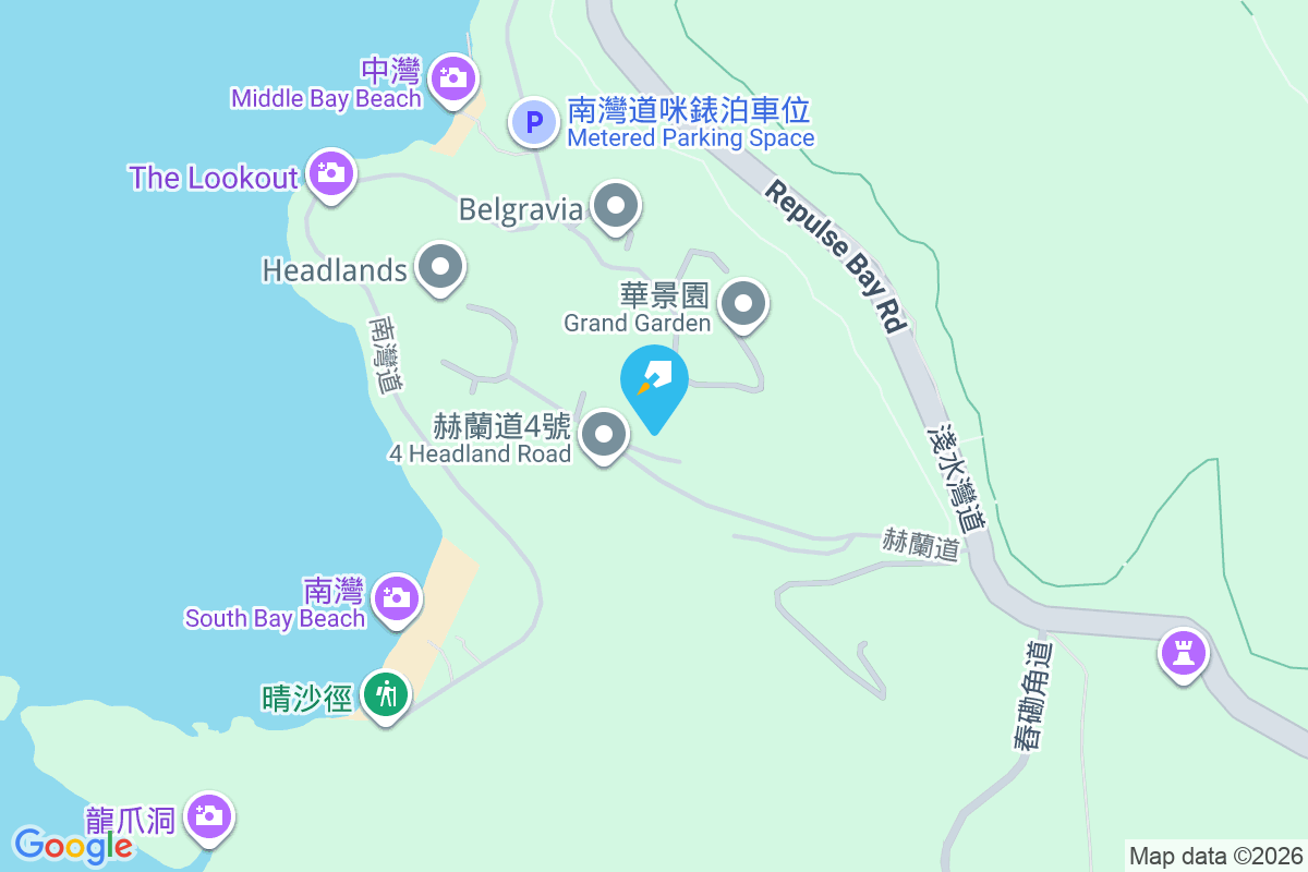 No. 14 Headland Road 赫蘭道14號