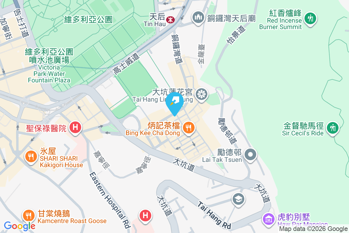 銅鑼灣道82號 銅鑼灣道82號