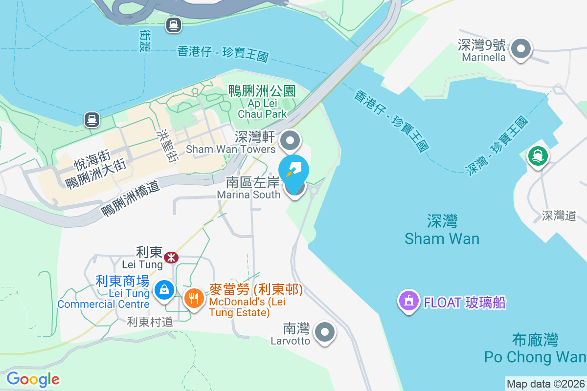 南區．左岸 鴨脷洲徑8號