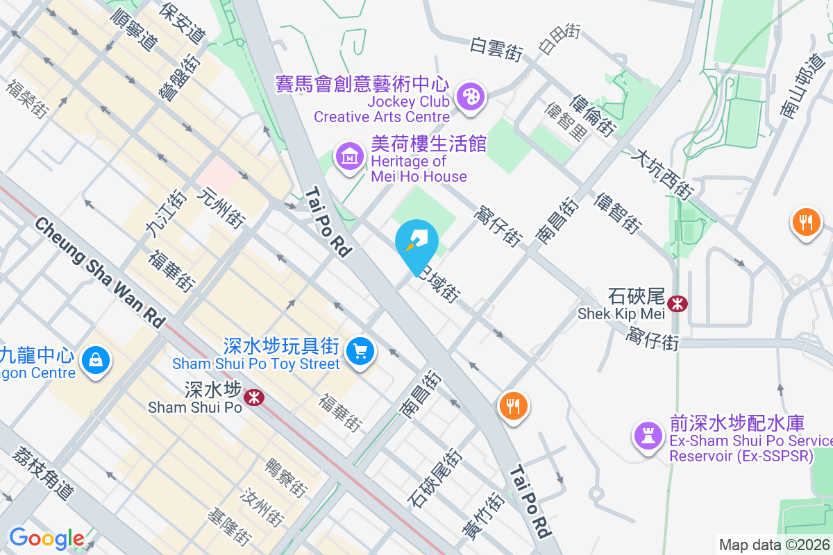 北河街138號 北河街138號