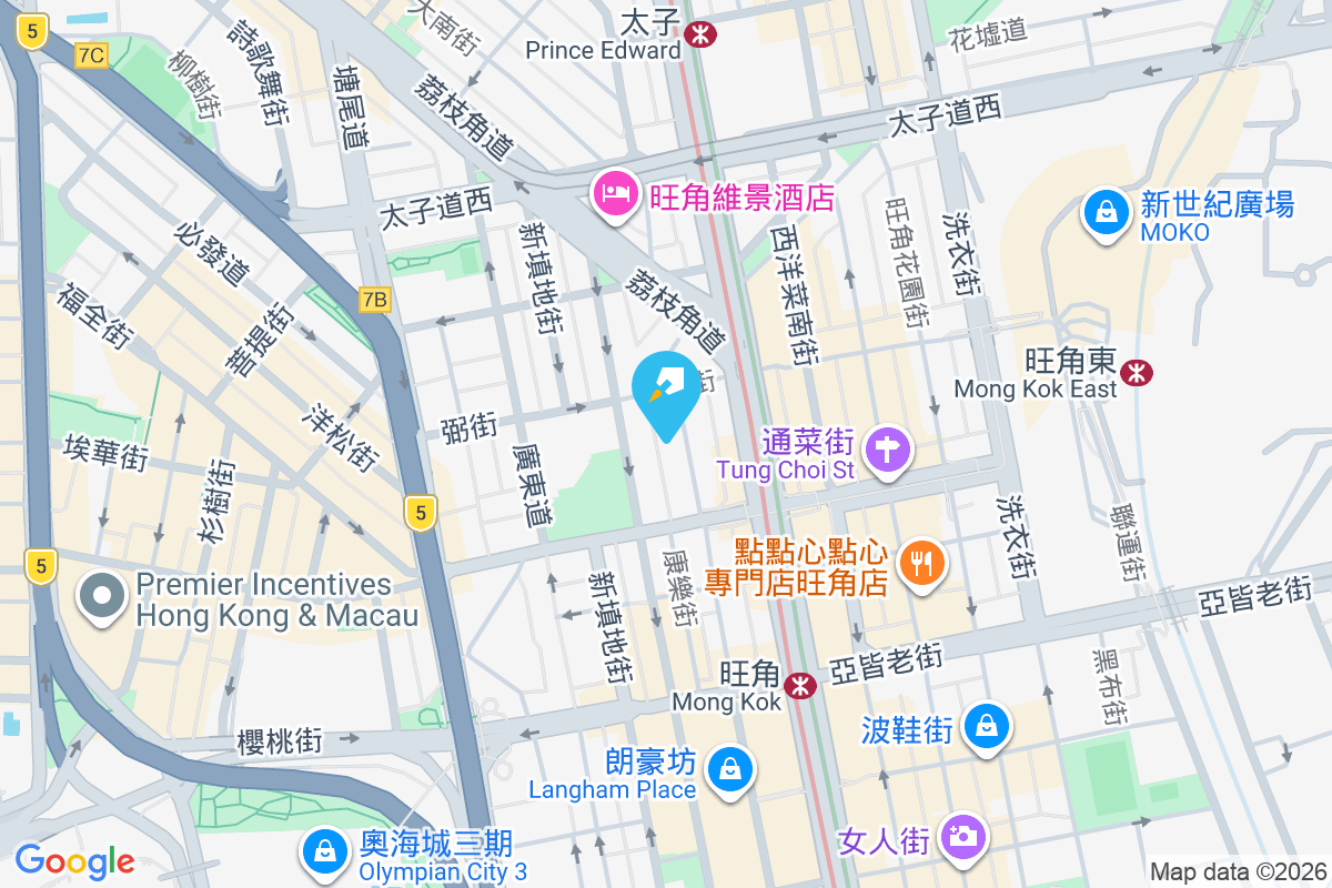 砵蘭街339號 砵蘭街339號