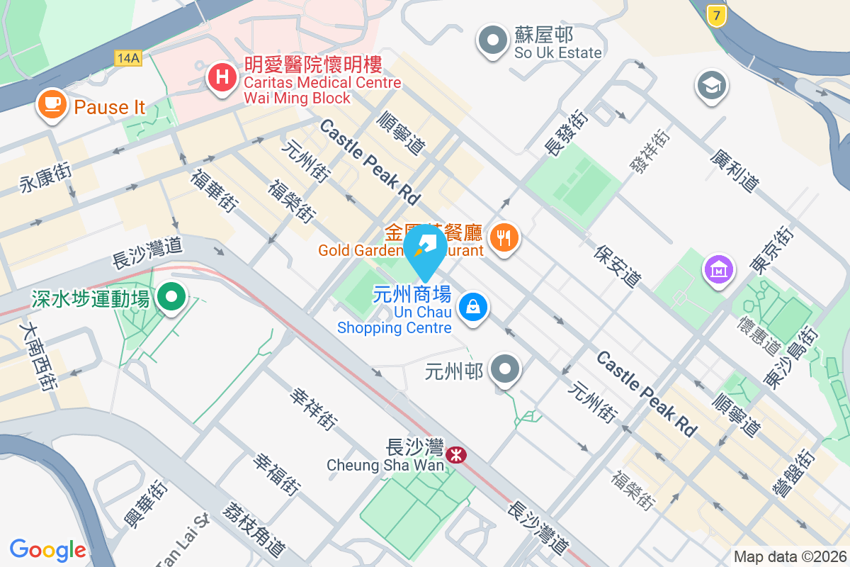 冠榮大廈 元州街353-357號