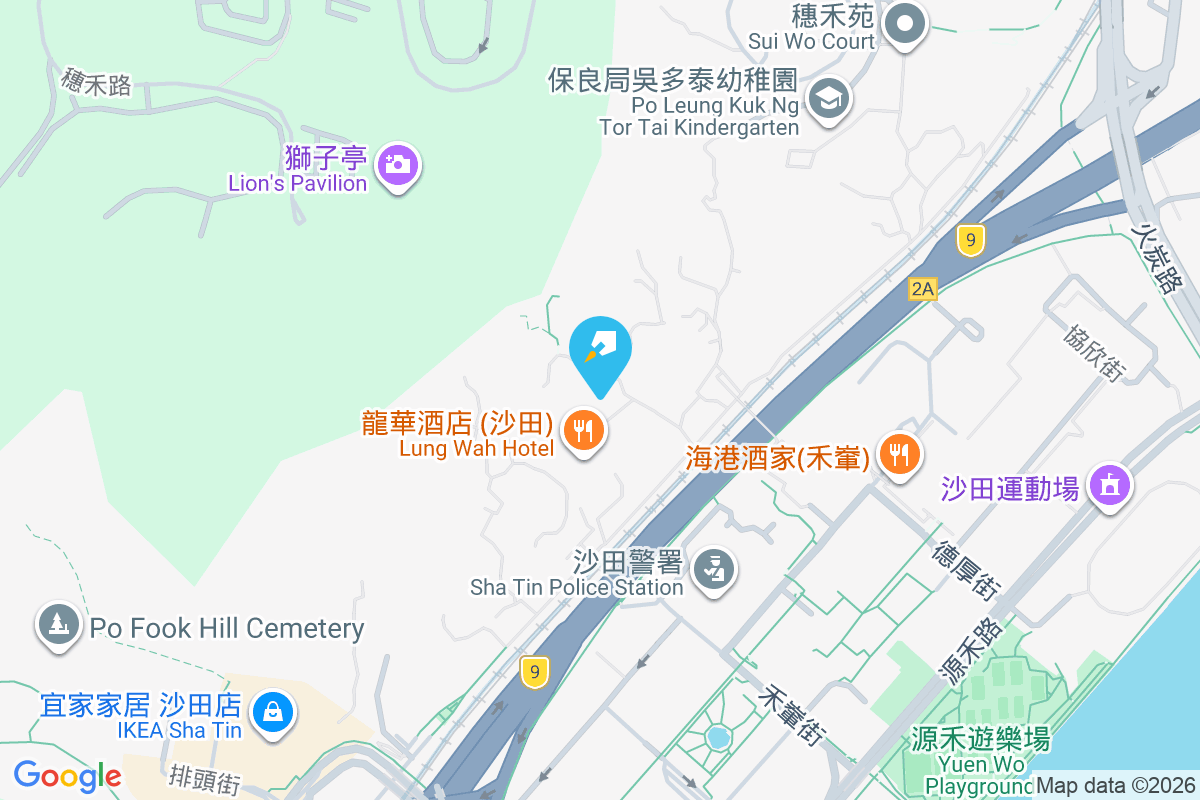 八佰花園 下禾輋村98號