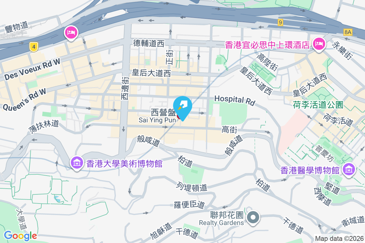 兩儀坊 1-3 號 兩儀坊1-3號