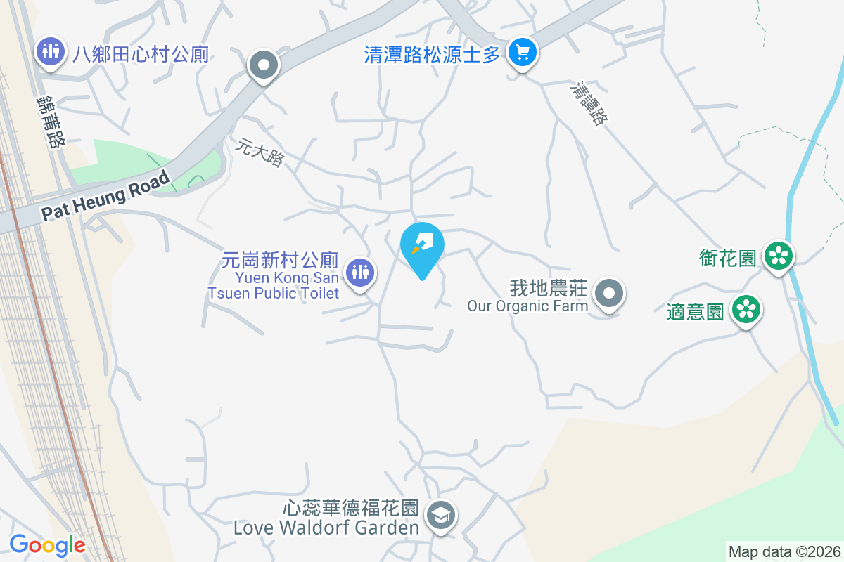 元新花園 元崗新村131號